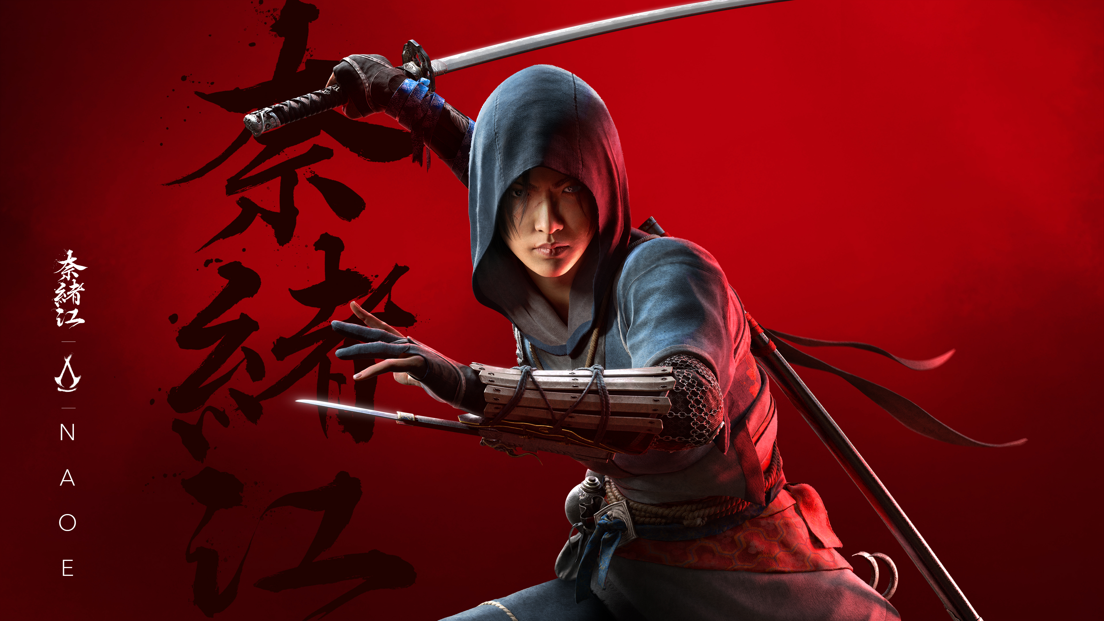 Assassin's Creed Shadows KeyArts Branding